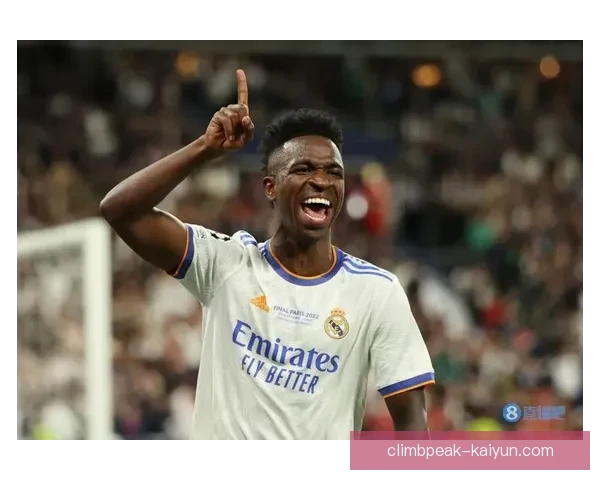 维尼修斯持续提升品牌价值，成为商业代言新宠备受关注。