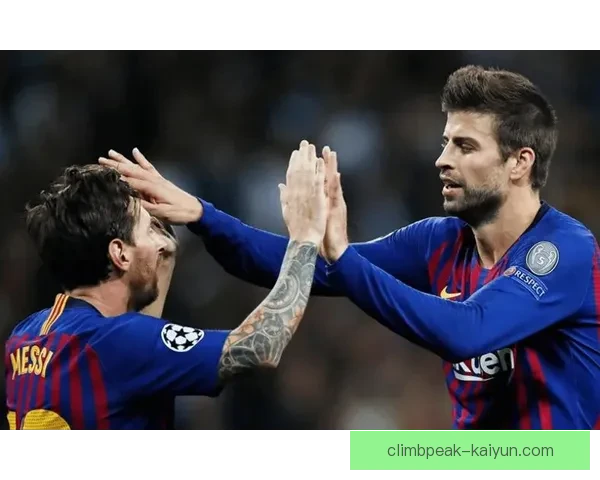 皮克的比赛影响力持续提升，帮助球队在新赛季中展现更强竞争力