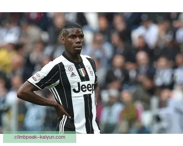 博格巴在尤文时期的表现稳健，助球队夺得多个意甲冠军。