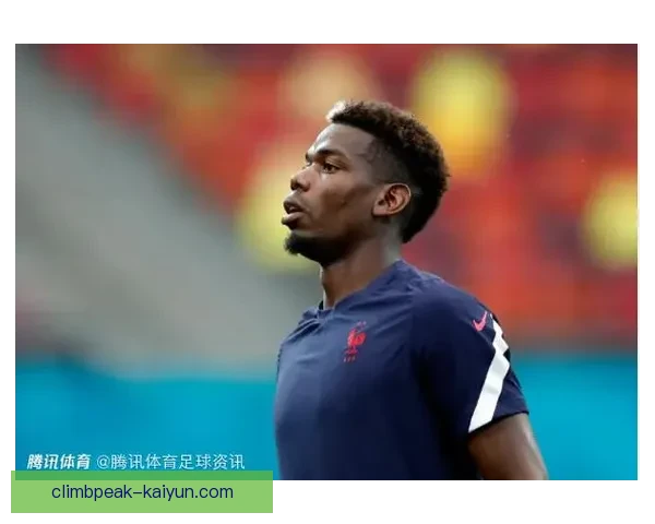 博格巴中场风格正在持续提升，助力球队整体竞争力增强