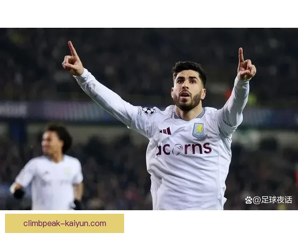 阿森西奥本赛季俱乐部贡献稳定，进攻端表现持续提升