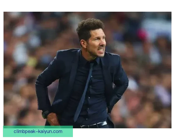 西蒙尼战术体系在强队对决中展现良好适配性争力